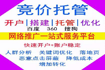 揭秘！信息流广告投放的五大关键步骤